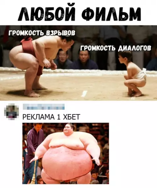 Смешная картинка №388644