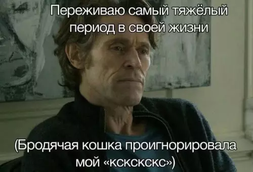 Смешная картинка №787666