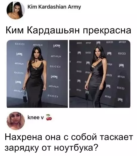 Смешная картинка №323519