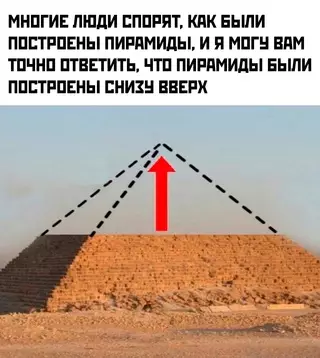 Смешная картинка №696621 На одну тайну меньше