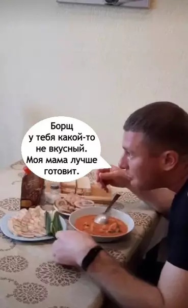 Смешная картинка №574016 Такие дела