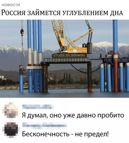 Смешная картинка №361111
