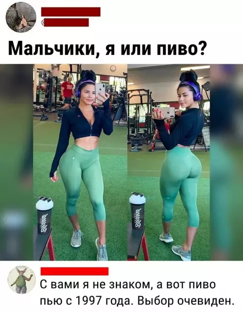 Смешная картинка №680034 Думаю выбор был заранее очевиден