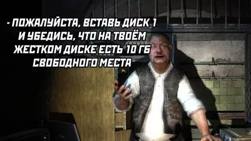 продолжение Смешная картинка №624993