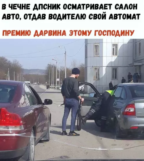 Смешная картинка №475700 Тысячу извинений)