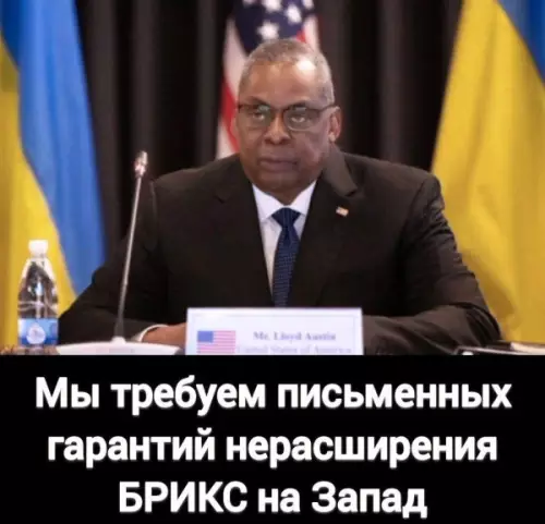 Смешная картинка №734503