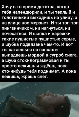 Смешная картинка №667697