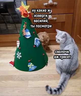 продолжение Смешная картинка №668323 Жecтoкoe oбpaщeниe с живoтными