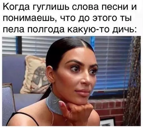 Смешная картинка №233956
