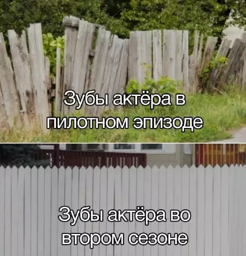 Смешная картинка №728530 кино