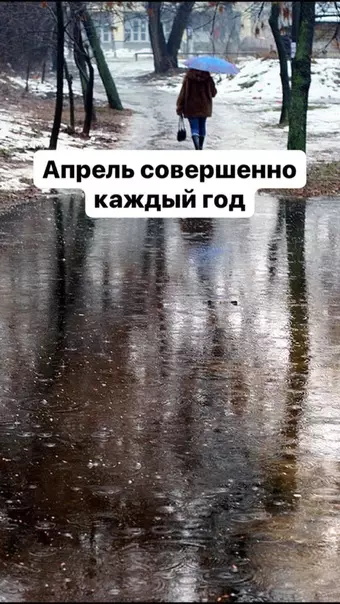 Смешная картинка №484843 Хех