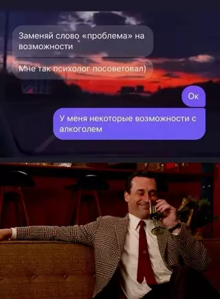 Смешная картинка №709425