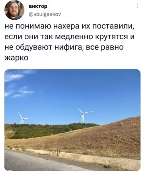 Смешная картинка №652998