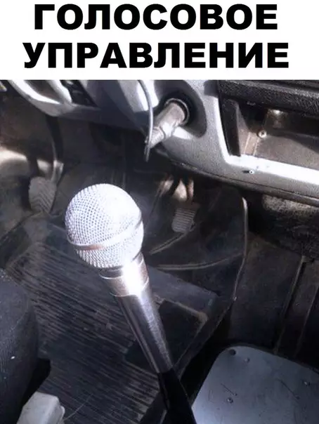 Смешная картинка №314653