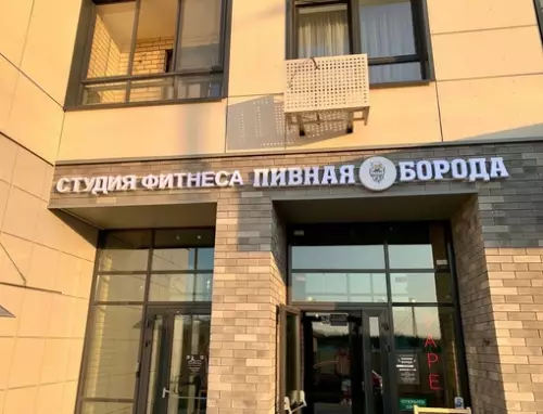 Смешная картинка №706831