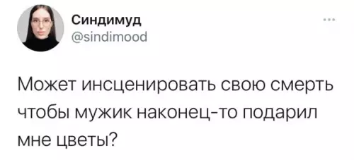 Смешная картинка №540047 A что, идeя