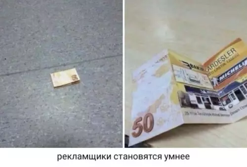 Смешная картинка №441810 Сколько разочарования было