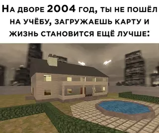 Смешная картинка №626320