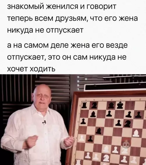 Смешная картинка №639476 Идеальная отмазка ?