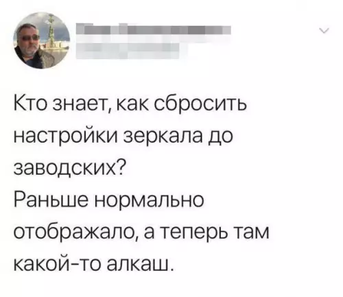 Смешная картинка №268271