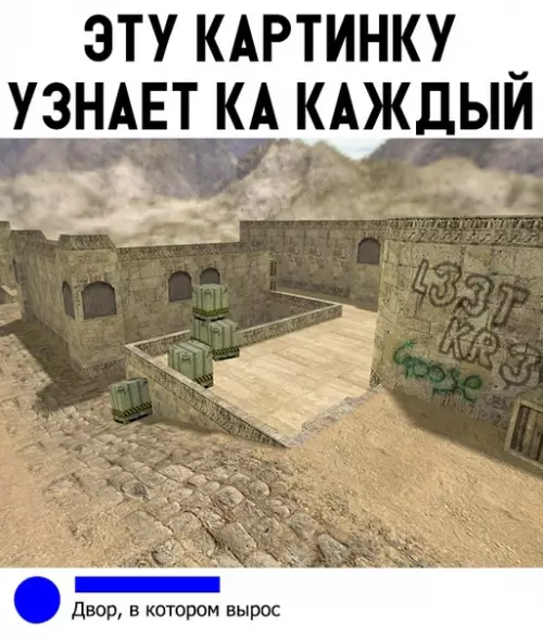 Смешная картинка №348545
