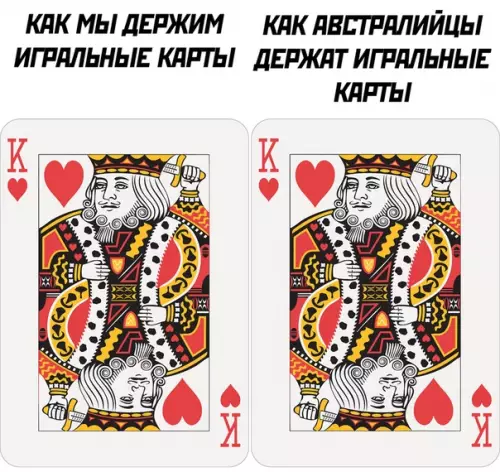 Смешная картинка №502457