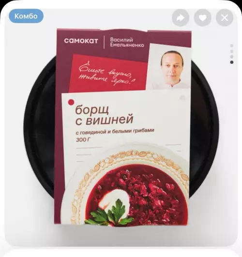 Смешная картинка №796499 С каждым днём мы всё дальше от бога