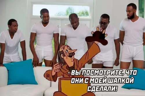 Смешная картинка №712689