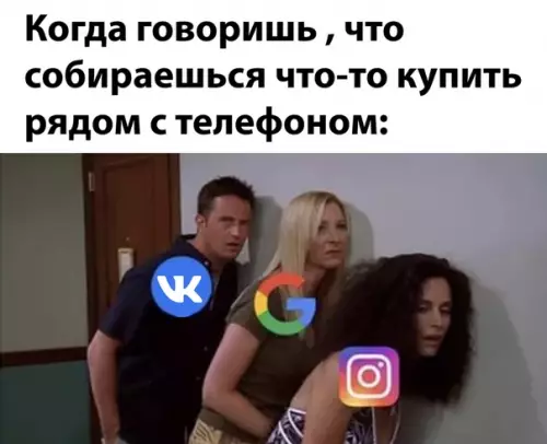 Смешная картинка №493075