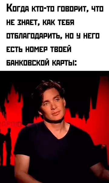 Смешная картинка №745324 Знаешь, знаешь 