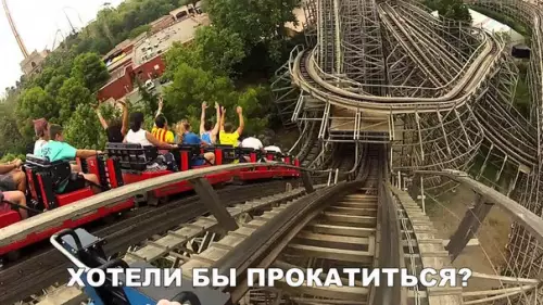 Смешная картинка №246683