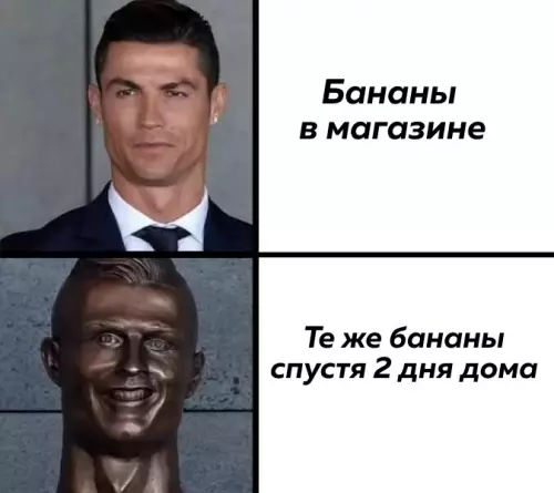 Смешная картинка №684238
