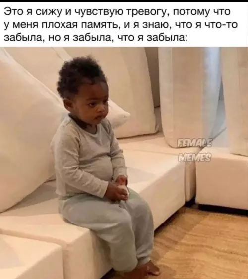 Смешная картинка №707221