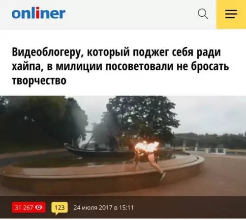Смешная картинка №199660