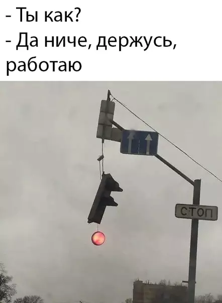 Смешная картинка №404066
