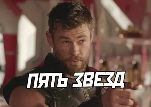 продолжение Смешная картинка №586760