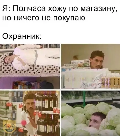 Смешная картинка №370497 #приколы #картинки #мемы ?
