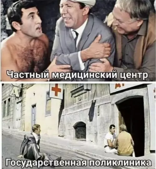 Смешная картинка №648571