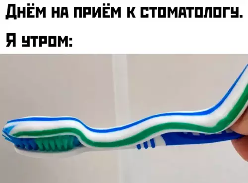 Когда пытаешься обмануть стоматолога 😂 - ДНЁМ НА ПРИЁМ К СТОМАТОЛОГУ. Я УТРОМ: