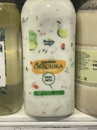 Смешная картинка №694190 С каждым днём мы всё дальше от Бога