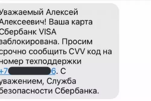 Смешная картинка №626384