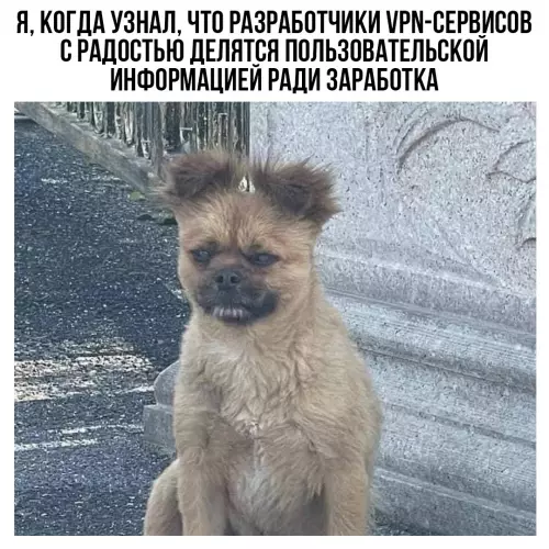 Смешная картинка №693995 Так вот почему мой номер есть у всех в мире