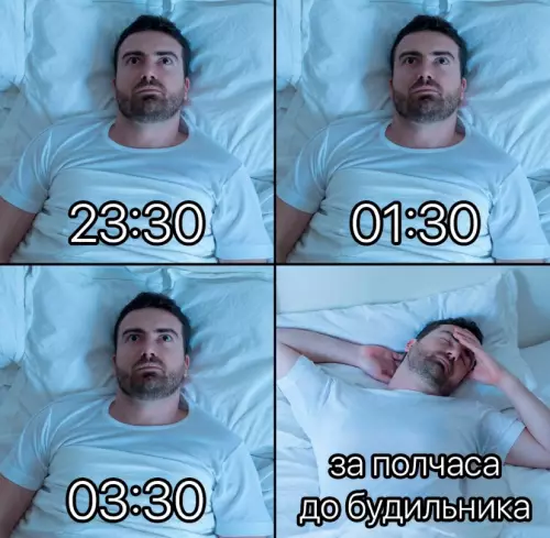 Смешная картинка №717784 почему так