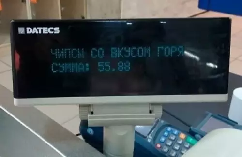 Смешная картинка №566199 3aкycкa нa oдинoкий вeчep