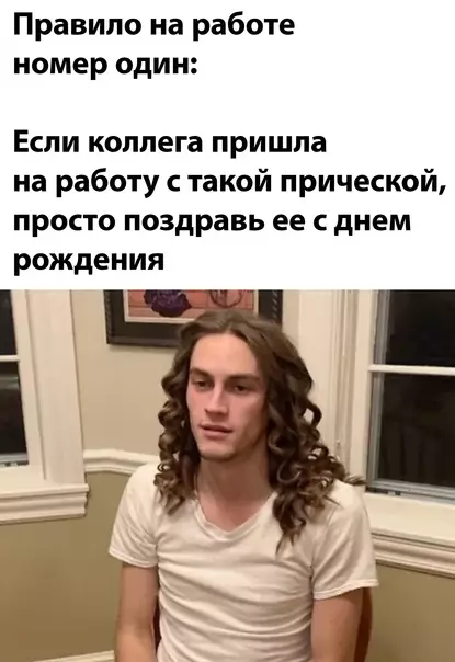 Смешная картинка №570618