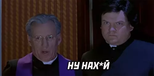продолжение Смешная картинка №578559