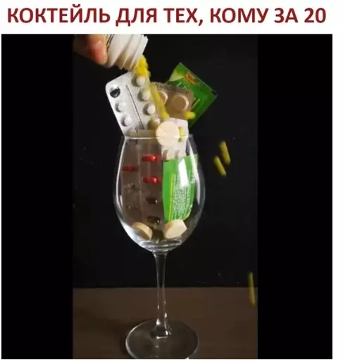 Смешная картинка №320913 На тaкую вeчеринку я бы пришел вечеринка