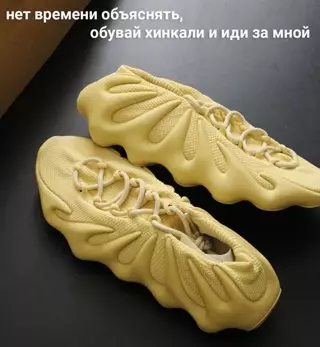 Смешная картинка №651340