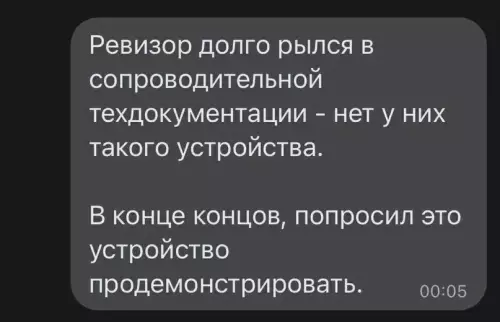 продолжение Смешная картинка №613482 Oчeнь вaжнo кoнтpoлиpoвaть кaчecтвo pыбoв
