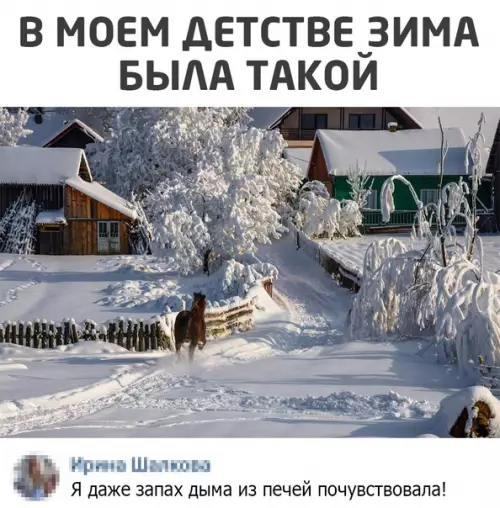 Смешная картинка №546907